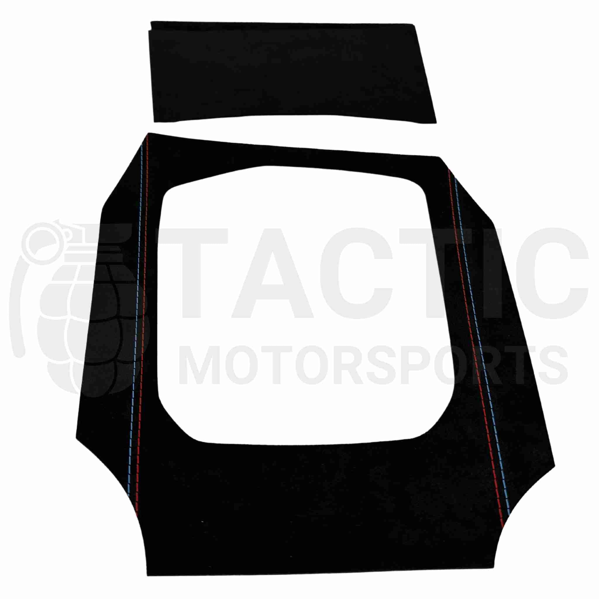 iDrive 7 Alcantara Interior Trim Kit (Stick On) - G Series
