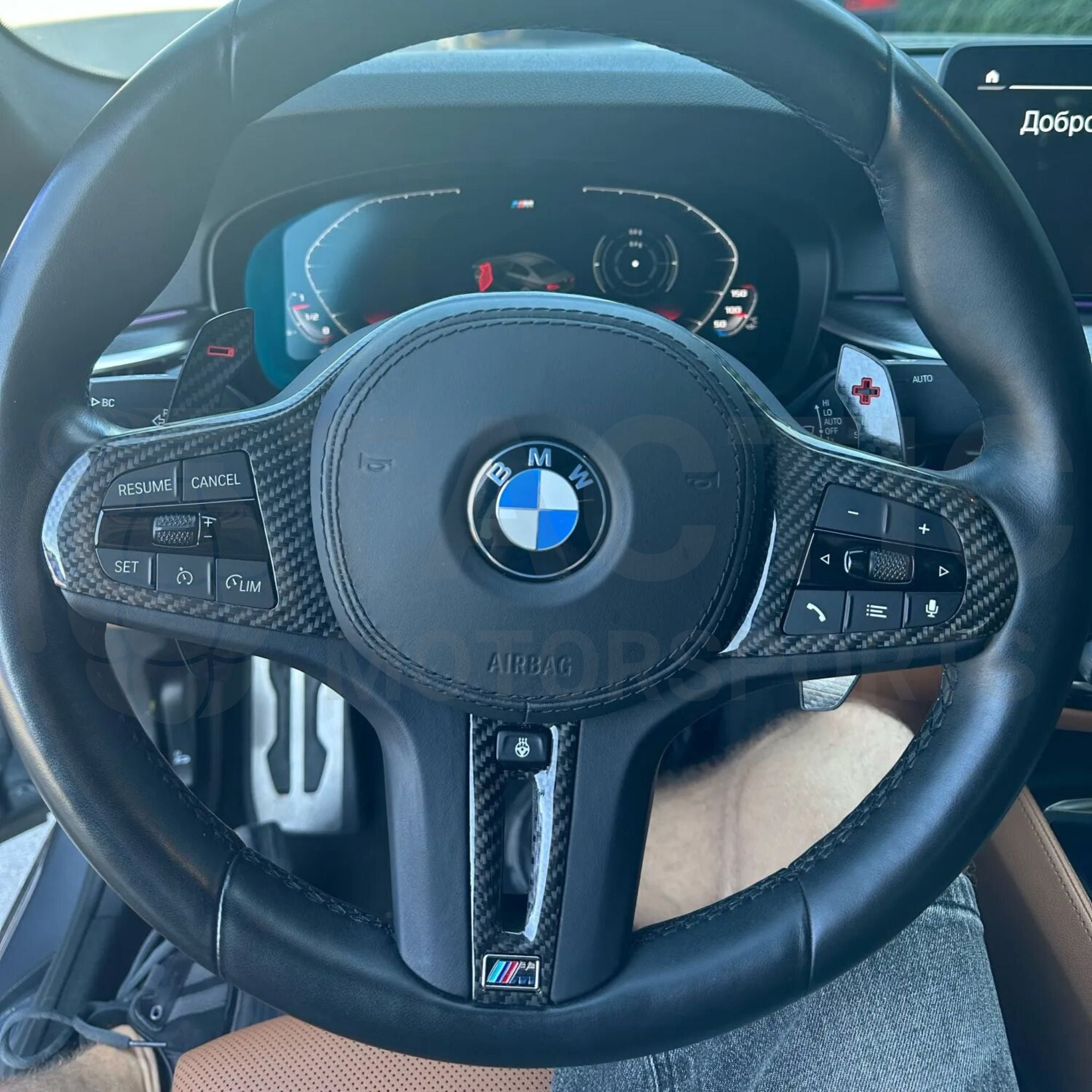 M Sport Real Carbon Fiber Steering Wheel Trim (Full Replacement) - G Series