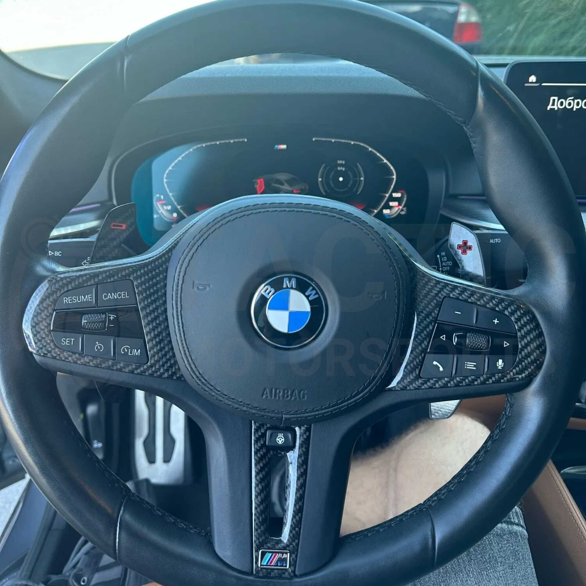 M Paddle Shifter Conversion Kit Real Carbon Fiber (Full Replacement) - G Series